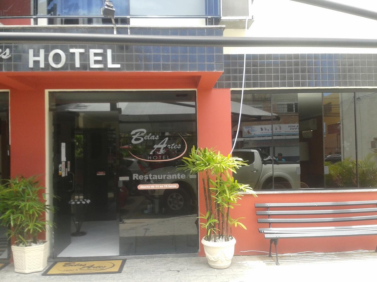 Belas Artes Hotel マカエ 部屋 写真